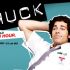 Chuck, une série qui sait parler aux geeks