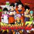 Dragon Ball Infinite World