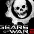 Gears Of War 2: un p’tit trailer de plus