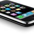 iPhone 3G en France le 17 Juillet