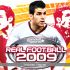 Test de Real Football 2009 sur iPhone