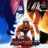 King of Fighters la compil’