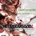 Metal Gear Solid 4 pour 360 ?