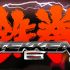 Tekken 6 fait des infidélités à Sony