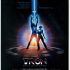 Tron 2 : préparez-vous à mouiller vos pantalons !